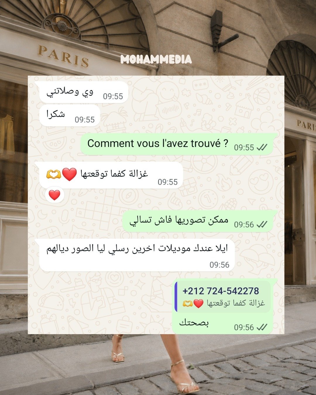 Avis WhatsApp
